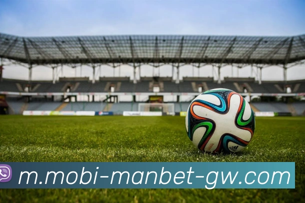 万博体育APP 高清赛事图